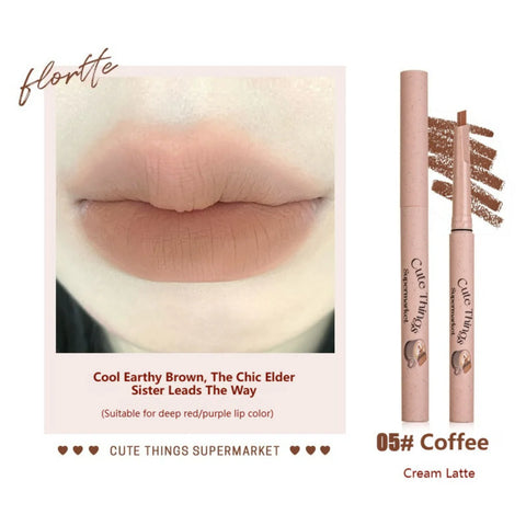 Flortte I Am Super Beauty Lip Pencil #05 Coffee 0.7G