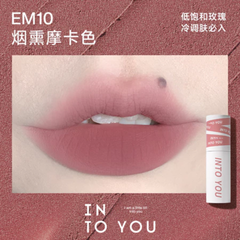 INTO YOU Shero Super Matte Lip & Cheek Mud #EM10 Rose Taupe 2G