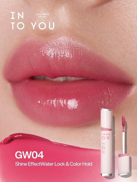 INTO YOU Glow Lip Tint In Fushia #GW04 2.6G