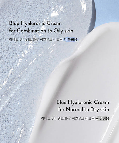 Laneige Water Bank Blue Hyaluronic Cream 50g