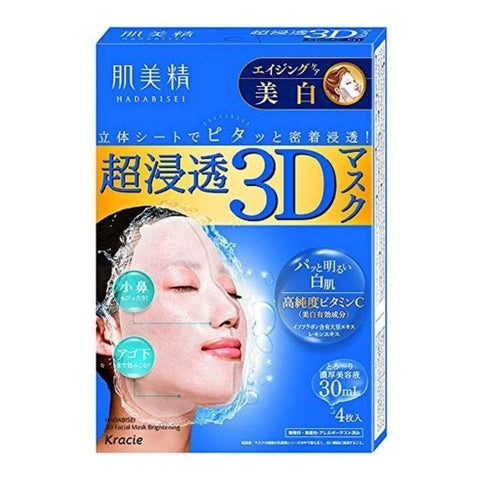 Kracie Hadabisei 3D Face Mask Aging Care Brightening (4Pc)