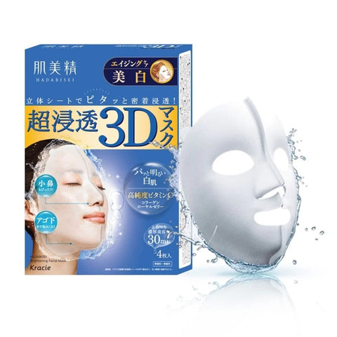 Kracie Hadabisei 3D Face Mask Aging Care Brightening (4Pc)