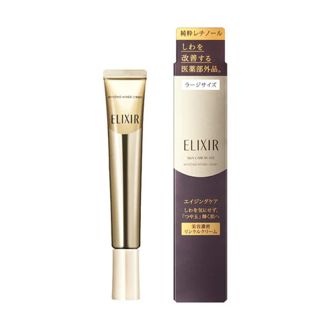 Shiseido Elixir Enriched Wrinkle Cream 22G