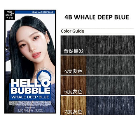 Mise En Scene New Hello Bubble Hair Colour 4B Whale Deep Blue 100g
