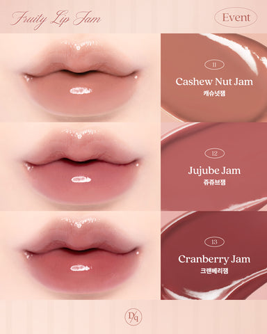 Dasique Fruity Lip Jam #12 Jujube Jam 4G