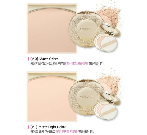 Canmake Marshmallow Finish Powder MO Matte Ochre 10G