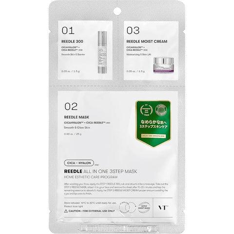 VT Cosmetics Reedle Shot All In One 3 Step Mask (1Pc)
