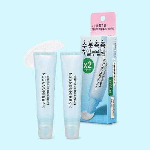 BRING GREEN BAMBOO HYALU LIP ESSENCE DOUBLE SET