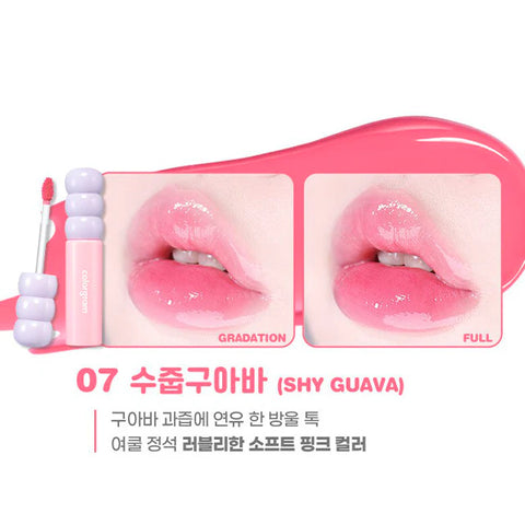 Colorgram Fruity Glass Tint 07 Shy Guava 3G
