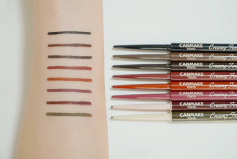 Canmake Creamy Touch Liner #04 Garnet Burgundy 0.08G