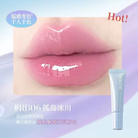 Dezone Refreshing Moistening Lip Gloss #RB06 Isolated Island Glacier 8G