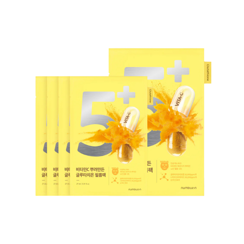 Numbuzin 5+ Vitamin Spotlight Sheet Mask Box (4Pc)