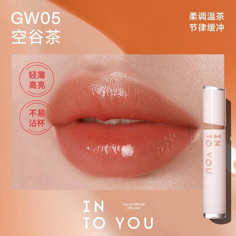 INTO YOU Glow Lip Tint In Tawny #GW05 2.6G