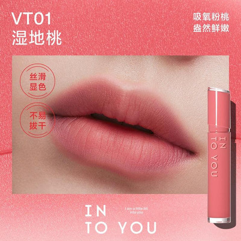 INTO YOU Velvet Matte In Peach #VT01 2.6G