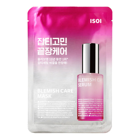 ISOI Blemish Care Mask (1Pc)