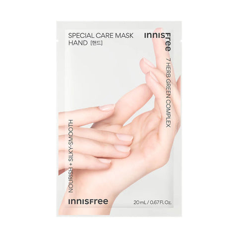 Innisfree Special Care Mask - Hand 20ML
