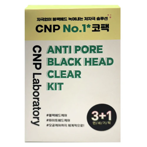 CNP Laboratory Anti-Pore Black Head Clear Kit