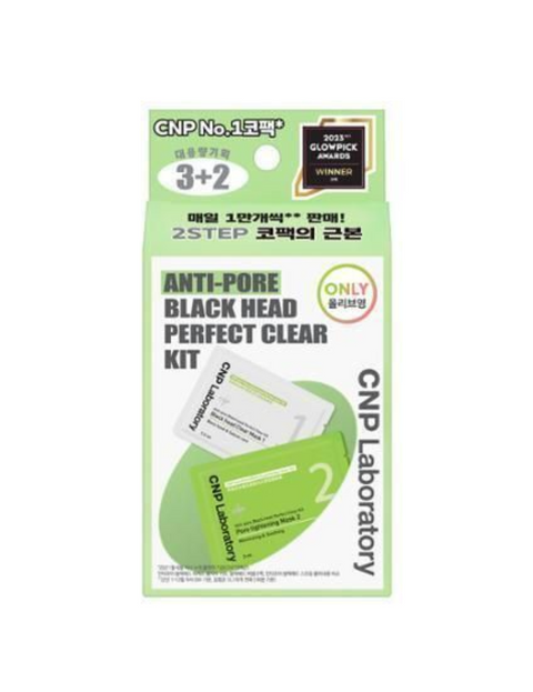 CNP Laboratory Anti-Pore Black Head Clear Kit