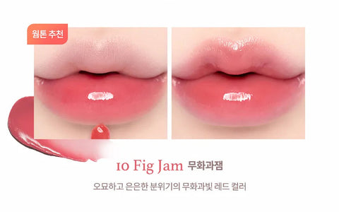 Dasique Fruity Lip Jam #10 Fig Jam 4G