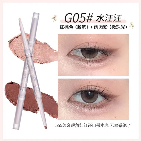 Flortte Nice to Meet Chu Baby Double Header Eyeliner #G05 Bright (0.2G+0.2G)