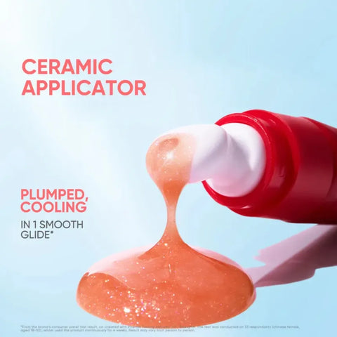 JUDYDOLL GUMMY PLUMP PEPTIDE LIP OIL 01 PINKY