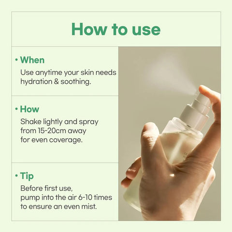 Luvum Calming Repair Cica Gel Serum 80ml