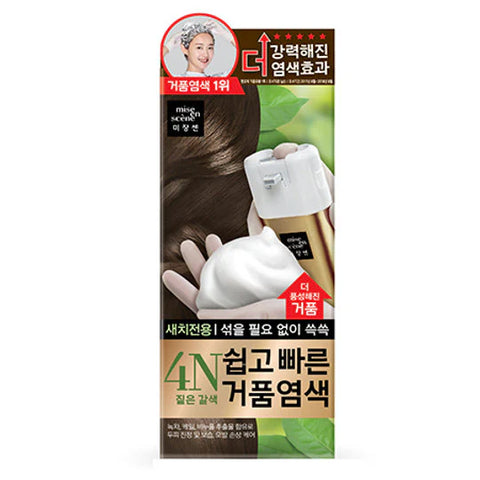 Mise En Scene Easy & Speedy Foam Hair Dye 4N Deep Brown 86g