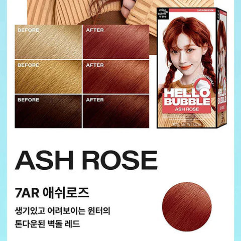 Mise En Scene New Hello Bubble Hair Colour 7AR Ash Rose 100g