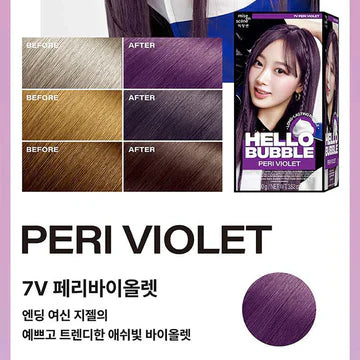Mise En Scene New Hello Bubble Hair Colour 7V Peri Violet 100g