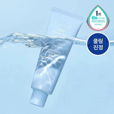 S.Nature Aqua Oasis Moisturizing Gel 80ML