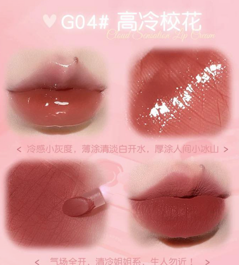 GOGO TALES Cloud Sensation Double Spell Lip #G04 Campus Belle (2.8gx2)