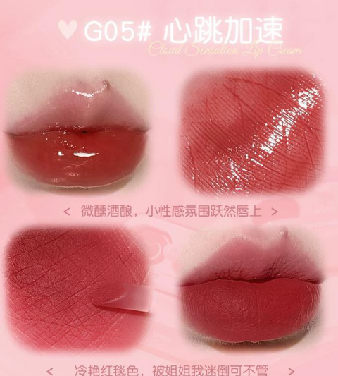 GOGO TALES Cloud Sensation Double Spell Lip #G05 Heart Rate Increases (2.8gx2)