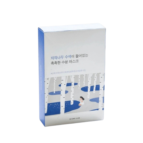Round Lab Birch Juice Moisturizing Mask Box (10Pcs)