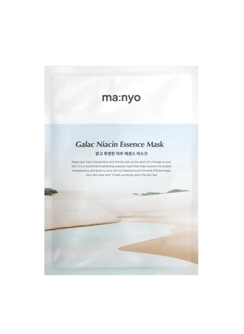 Ma:nyo Galac Niacin Essence Mask (1Pc)