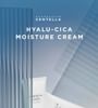 SKIN1004 Madagascar Centella Hyalu-Cica Moisture Cream (75ml)