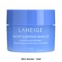 Laneige Water Sleeping Mask EX Mini 15ml