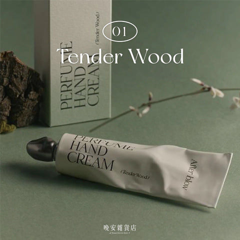 Afterblow Perfume Hand Cream 01 Tender Wood 50ML