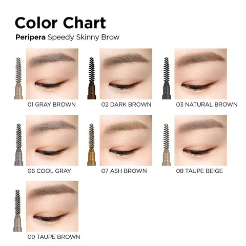 Peripera Speedy Skinny Brow Eyebrow Pencil #09 0.05G