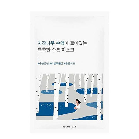 Round Lab Birch Juice Moisturising Mask (1Pc)