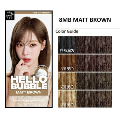 Mise En Scene New Hello Bubble Hair Colour 8MB Matt Brown 100g