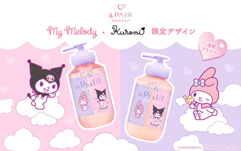 &PAIR Control Repair Shampoo Treatment My Melody and Kuromi Limited Edition (440mlx2)